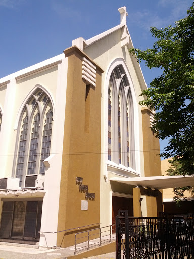 Cebu Gospel Church 