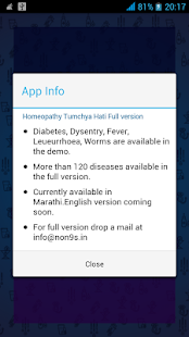 Download Homeopathy Tumcha Hati APK