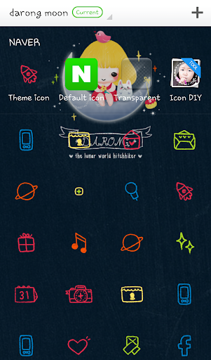 免費下載個人化APP|다롱이(달나라여행자) 도돌런처 테마 app開箱文|APP開箱王