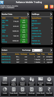 Lastest RMobile Xpress APK