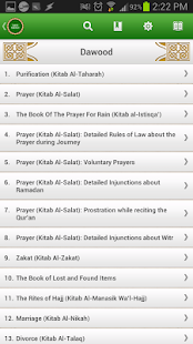 How to get Sunan Abu Dawood Free lastet apk for bluestacks