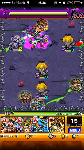 モンスト 闇の試練 のギミックや経験値効率を徹底攻略 モンスト攻略wiki