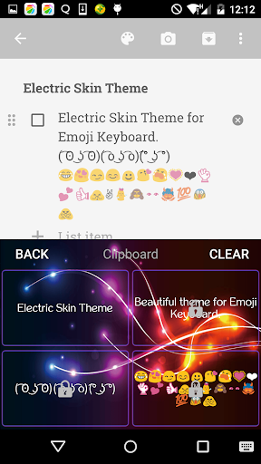 【免費個人化App】Electric Emoji Keyboard-APP點子