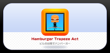 Hamburger Trapeze Act APK
