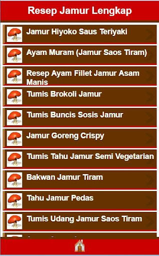 【免費書籍App】ResepJamurLengkap-APP點子