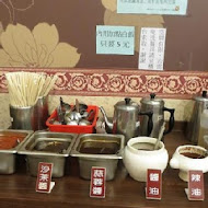 麗媽香香四季鍋(中央店)