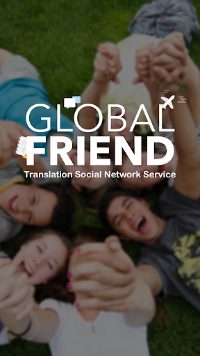 Global Friend - SNS 信使 翻译