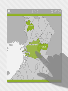 EnjoyLearning Osaka Map Puzzle