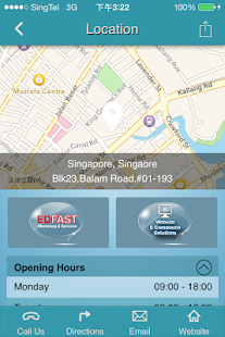ED Fast Screenshots 6