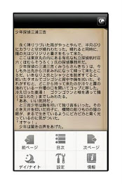 Underground magic poster 4