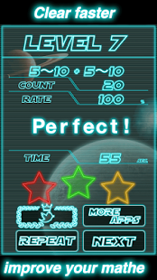 GalaxyCalc Screenshots 13