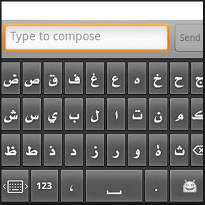 免費下載工具APP|Keyboard arabic Tip & Guide app開箱文|APP開箱王