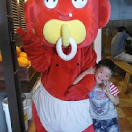 宜蘭窯烤山寨村