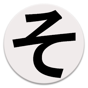 そそわビューワ.apk 2.4.5