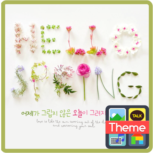 hello spring K LOGO-APP點子