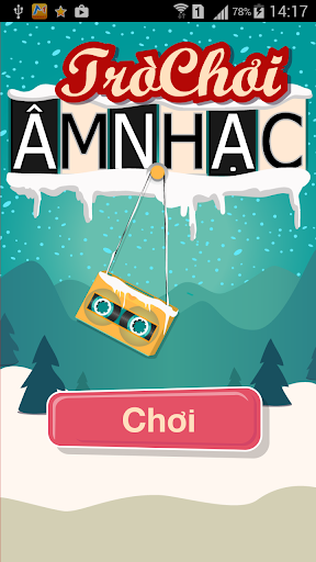 【免費娛樂App】Trò Chơi Âm Nhạc Giáng Sinh-APP點子