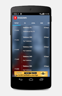 Recharge Plans - Offers Finder Screenshots 5