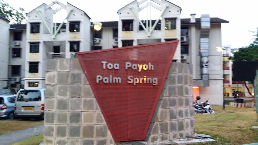 Toa Payoh Palm Spring