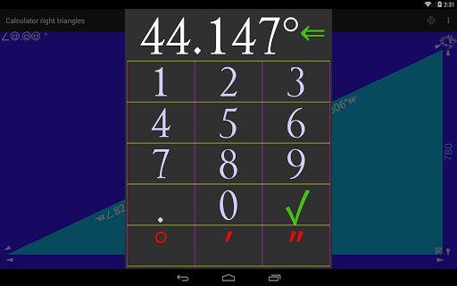 【免費工具App】Calculator right triangles-APP點子