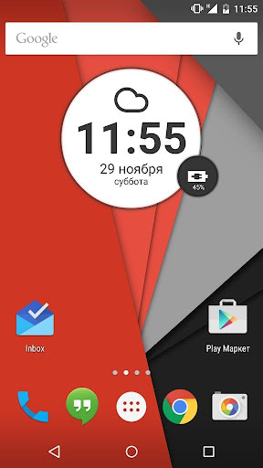 【免費個人化App】Lollipop Round 2 Zooper Widget-APP點子