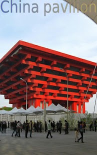 China 2 FREE - náhled