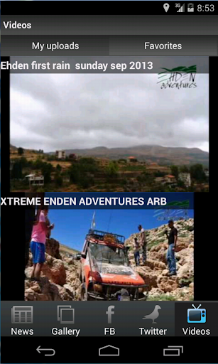 Ehden Adventures