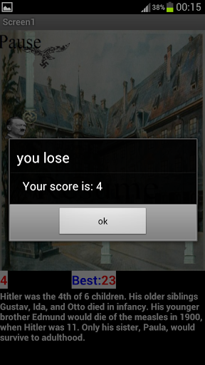【免費教育App】Adolf Hitler Quiz, Bio & More!-APP點子