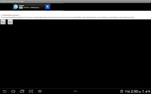 All India PF Rules Screenshots 13