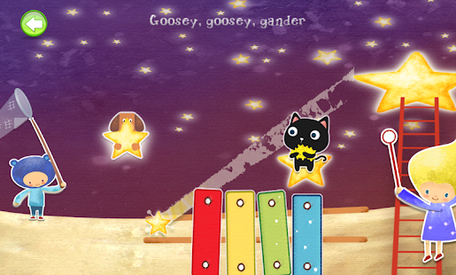 Touch!ToddlerSong-lyrics,sound Screenshots 15