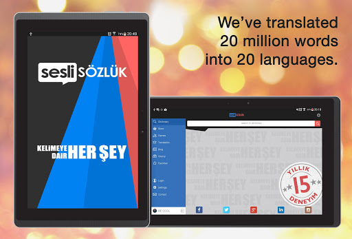 【免費書籍App】Sesli Sözlük Free Dictionary-APP點子