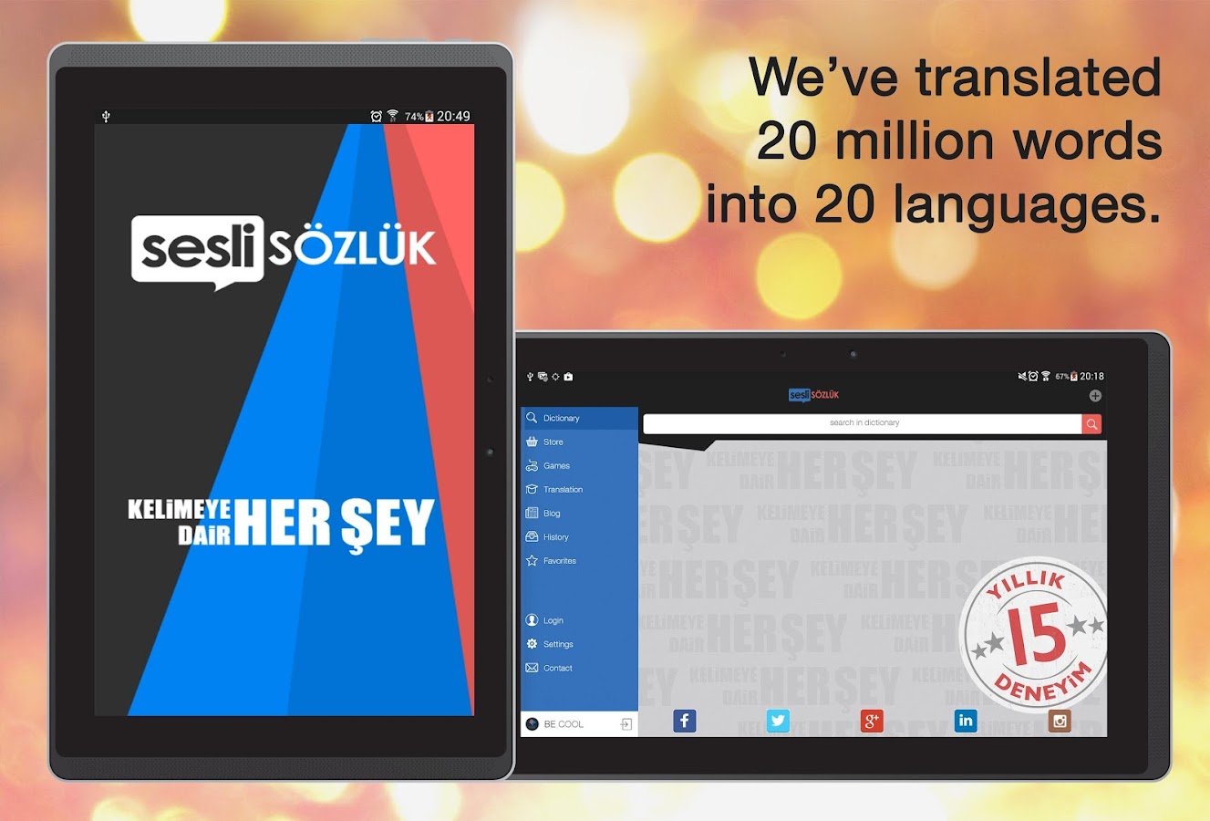 Sesli Sözlük Android Apps on Google Play