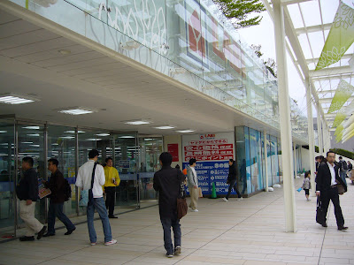 絶望宣言 ヤマダ電機 Labi津田沼店 行ってきた