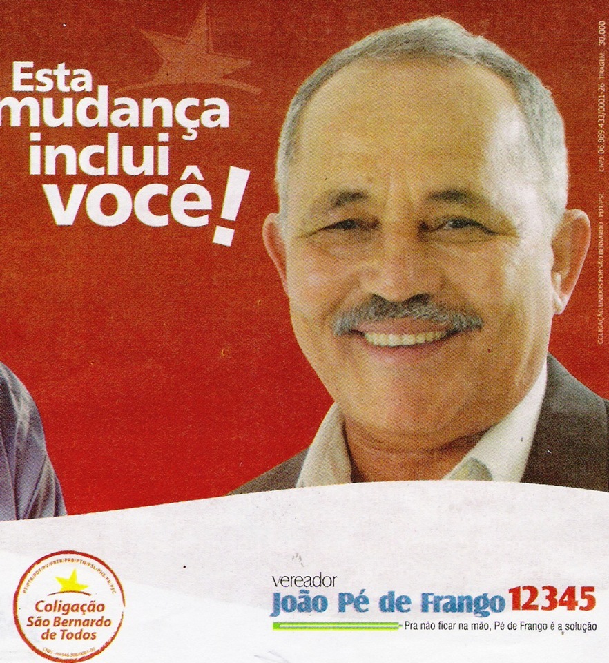 [jopdefrango[1].jpg]