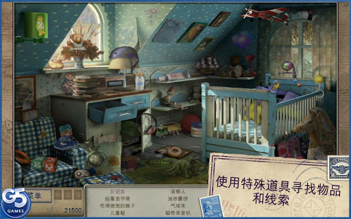 免費下載冒險APP|Letters from Nowhere 2 app開箱文|APP開箱王