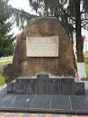 Овруч. Памятник воинам-интернациолистам.
