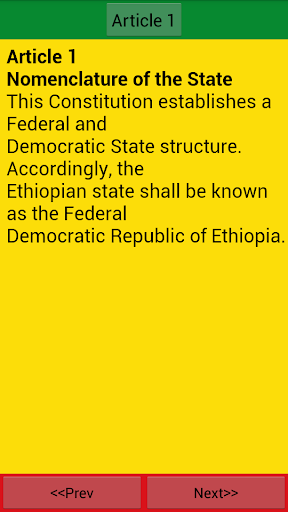 【免費工具App】Ethiopian Constitution (FDRE)-APP點子