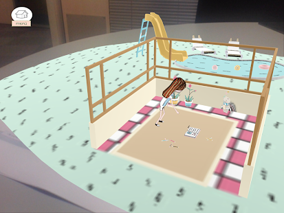Olili 3D apartamento secreto Screenshots 2