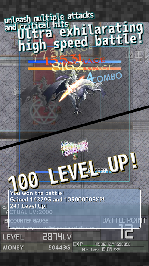   Inflation RPG: captura de tela 