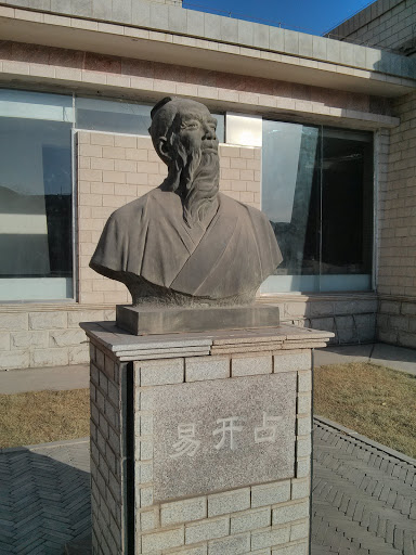 嘉峪关 架构师