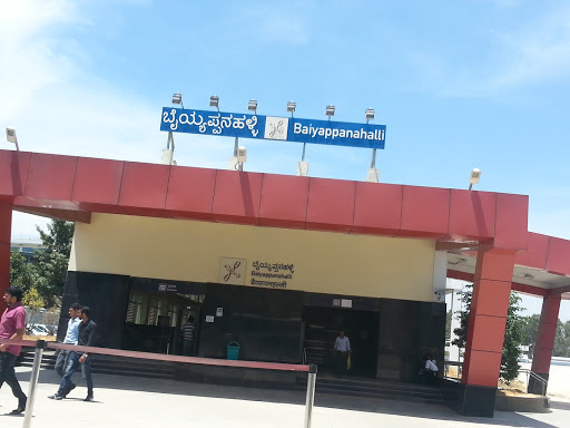 Baiyappanahalli Metro Station Gate