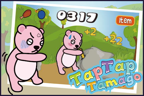 【免費休閒App】Tamago Tap Tap 雞蛋 龍頭-APP點子