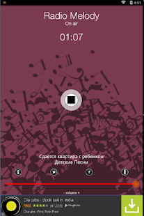 Free Download Radio Melody - Радио Мелодия APK for Android