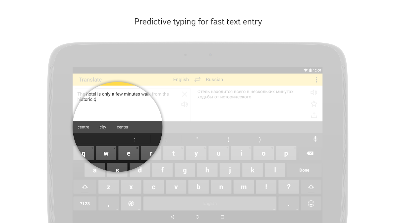 Yandex.Translate Android Apps on Google Play