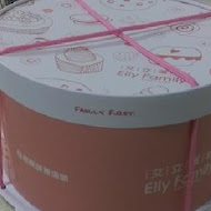 新橋燒肉屋(竹北店)