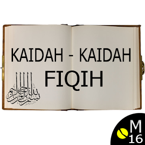 USHUL FIQH