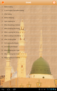 Quran Shareef Screenshots 6