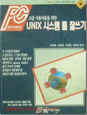 1stbook
