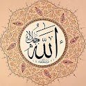 Islam Quiz logo