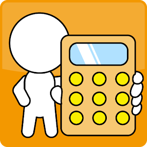 シンプル電卓　TYPE き 1.1