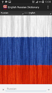 How to install English Russian Dictionary 1.0 apk for android